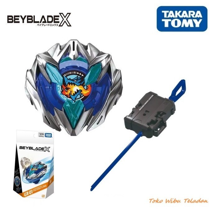 Promo[BEST] Beyblade X UX-01 Dran Buster 1-60A Takara Tomy Original