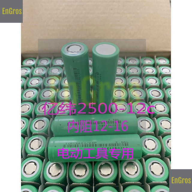 BATERAI CAS BIRU / UNGU Baterai Cas Tipe 18650 Baterai Cas Flat 18650 Biru / Ungu Battery Charger Ba