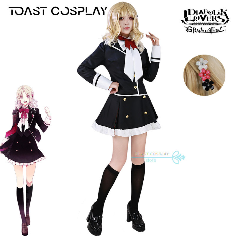 PREORDER Komori Yui Cosplay Costume Game Diabolik Lovers Komori Yui Suit Dress Jk Uniform Halloween 