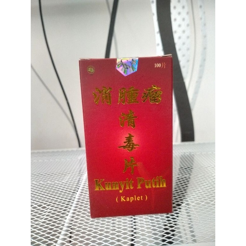 Obat Kanker Kunyit Putih