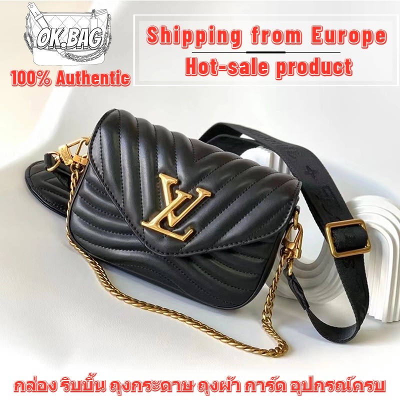 Louis Vuitton New Wave Multi-Pochette shoulder bag