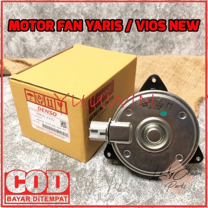 MOTOR FAN YARIS - MOTOR FAN RADIATOR VIOS NEW YARIS 2007-2012 LUCKYPARTS