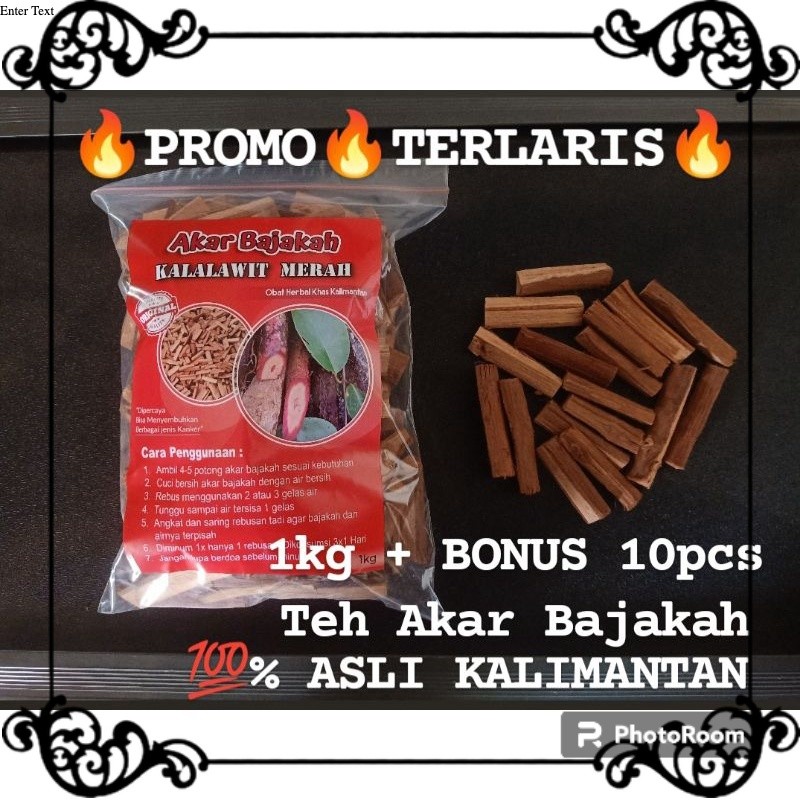 

akar bajakah Kalalawit merah asli, stik 1kg OR1