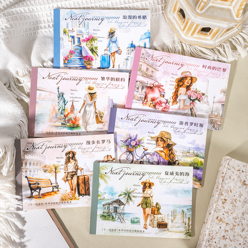 

Mr. Paper, 6 Styles, 10pcs/book, Dual Material Cut Mold Sticker Book, Travel Scenery Sticker, DIY Handmade Collage Decoration