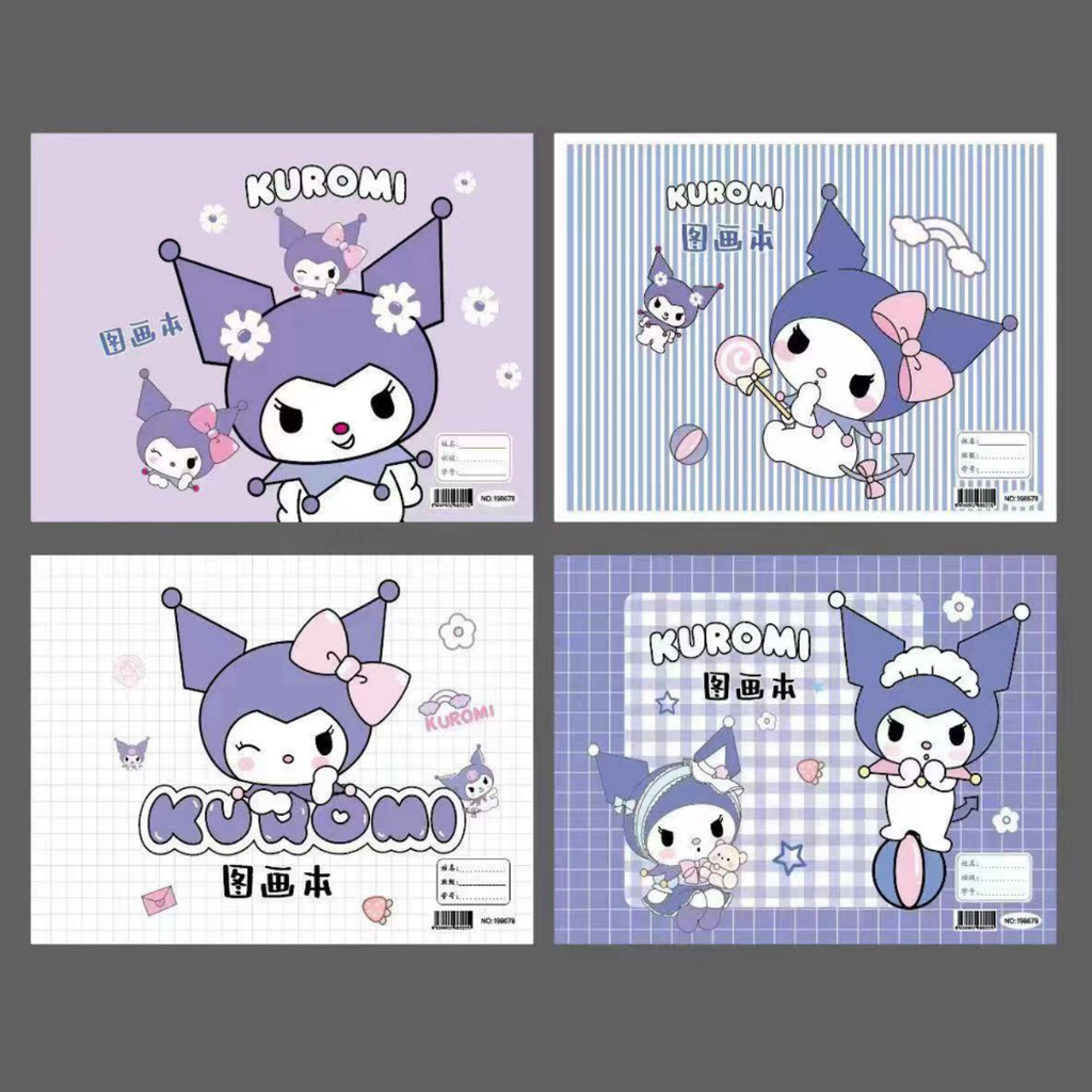 

Buku Gambar Anak Polos Ukuran A4 Drawing Book 25Lembar Plus Bonus 1 Lembar Stiker - GG0335