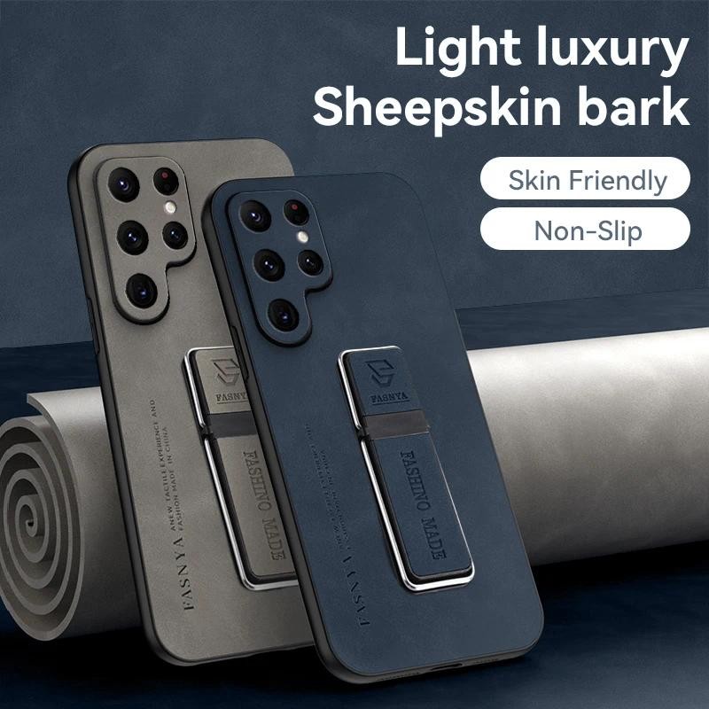 Luxury Sheepskin Magnetic Leather Holder Phone Case Shell For Samsung Galaxy S24 Ultra S24 Plus Soft