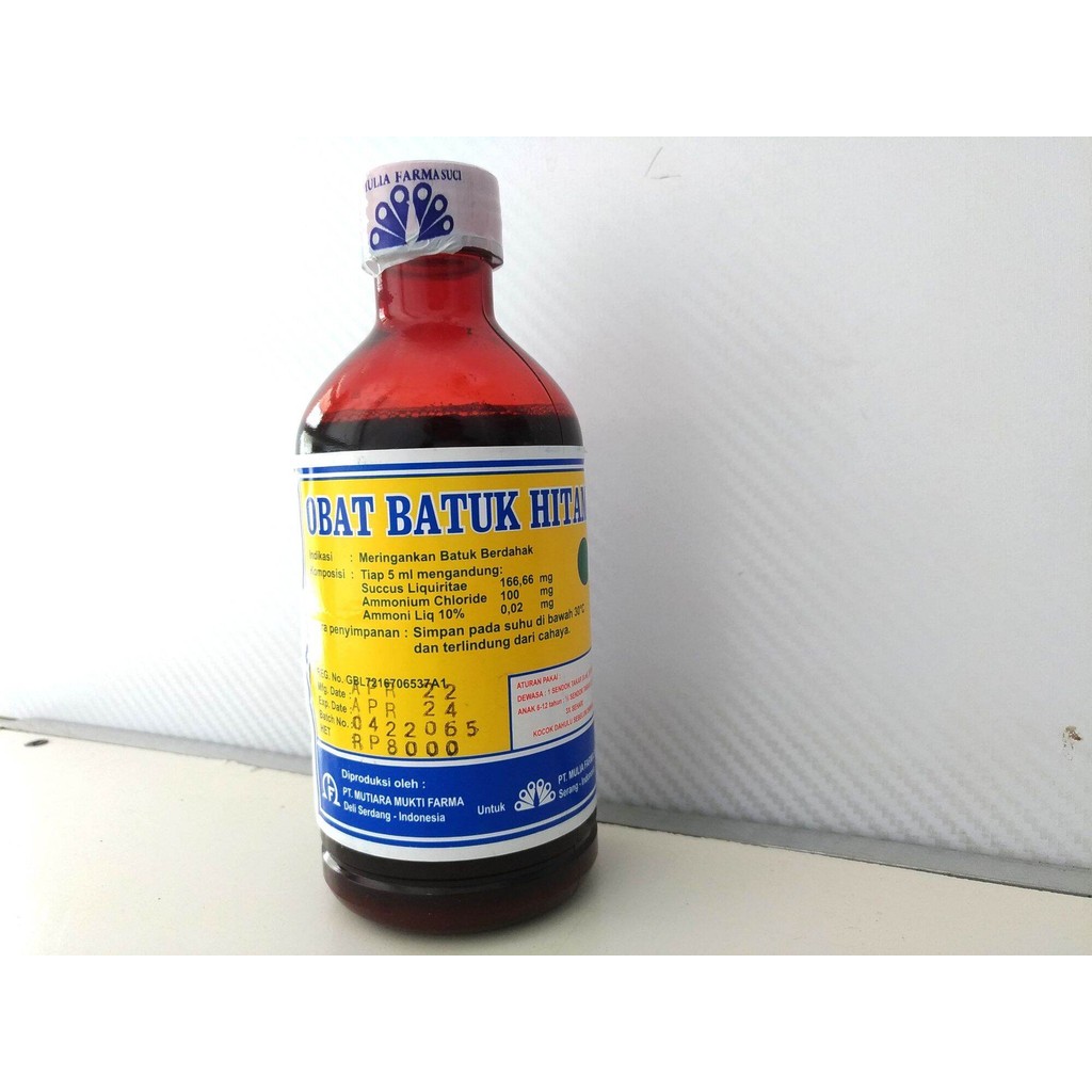 Obat Batuk Hitam OBH Kuning 300ml 300 ml OBH CAP MERAK Untuk Batuk Berdahak