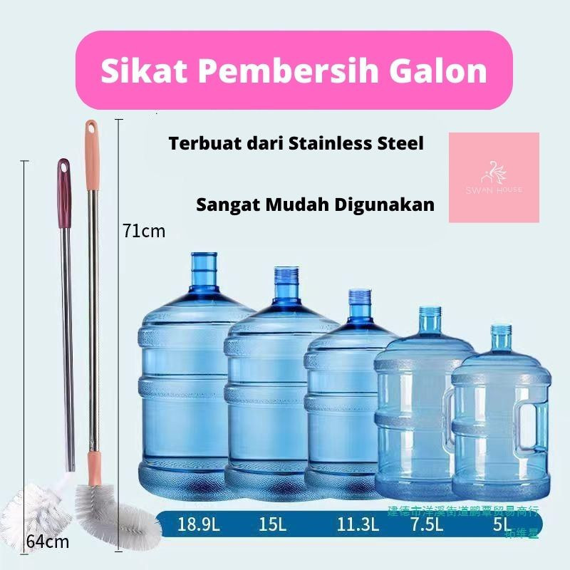 Sikat Pembersih Galon Isi Ulang Tongkat Pembersih Manual Galon 360  / Tongkat Pembersih Galon / Pemb