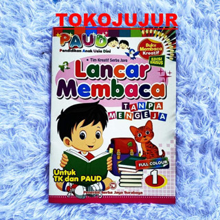 

TOKOJUJUR Buku Anak TK SD PAUD Belajar Lancar Membaca Tanpa Mengeja jilid 1 2 3 4 5 6 Menulis Berhitung 1 - 6 Penerbit Serba Jaya