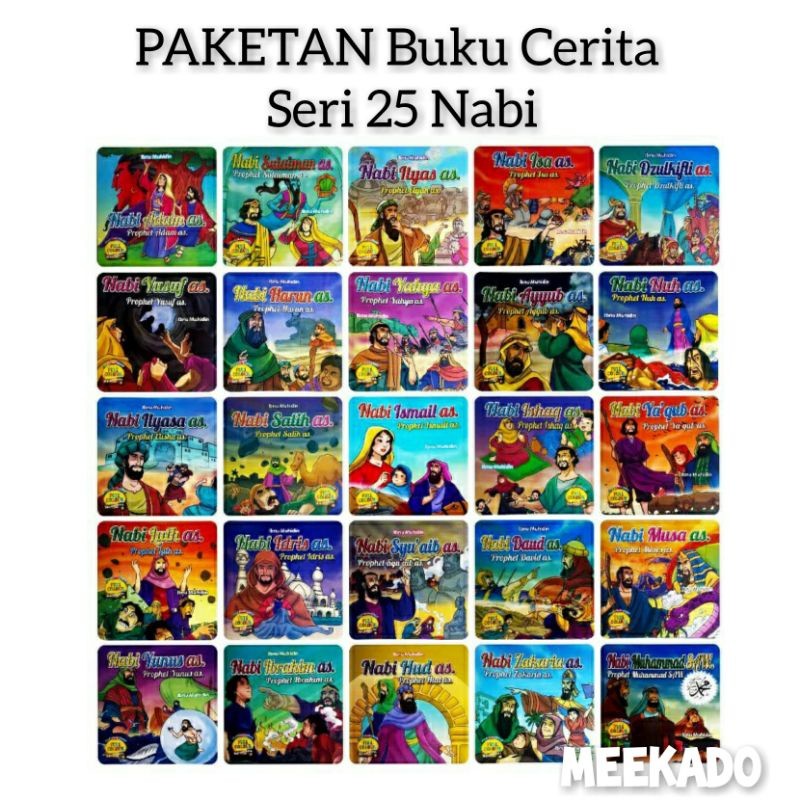 

Grosir paket 25pcs Buku Cerita Bergambar seri 25 Nabi