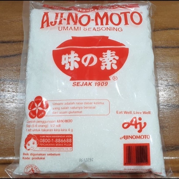 

AJINOMOTO (pack 1kg)