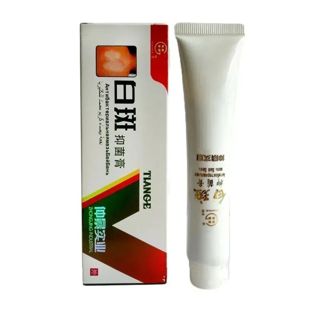 [TERMURAH] TIANGE Obat Salep Herbal China Tiange Untuk Vitiligo Penghilang Bercak Putih Bintik Putih