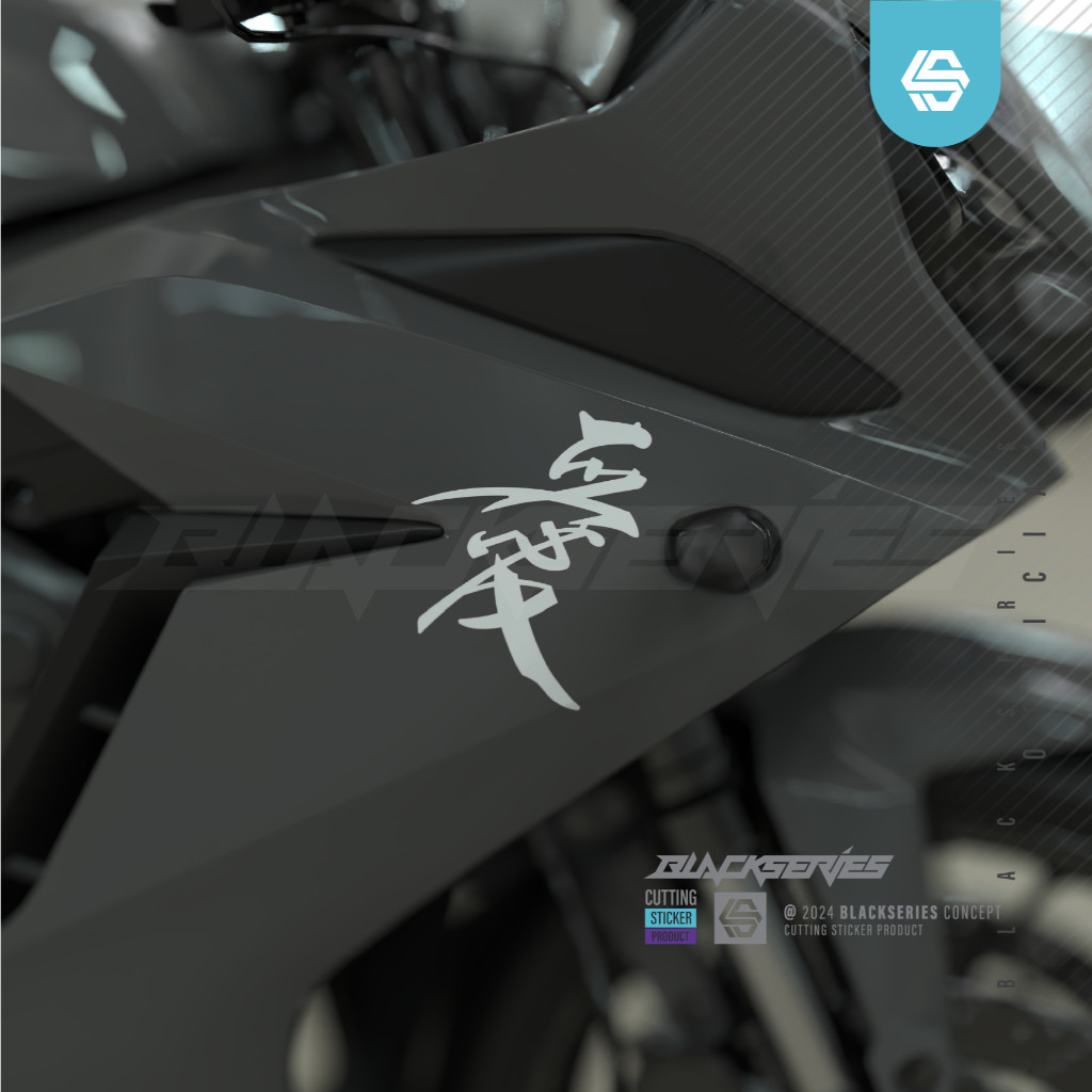 

Stiker Kanji Jepang | Cutting Sticker kanji