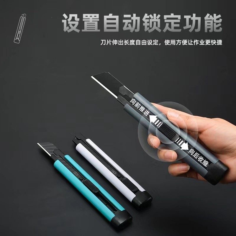 

Pisau Cutter / Kater Besar /1PCS