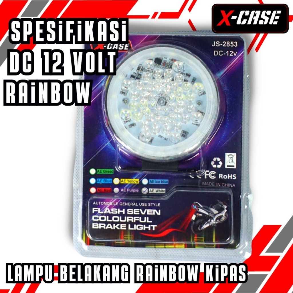 X-Case Lampu Belakang Rainbow Kipas Dc 12 Volt Universal Motor