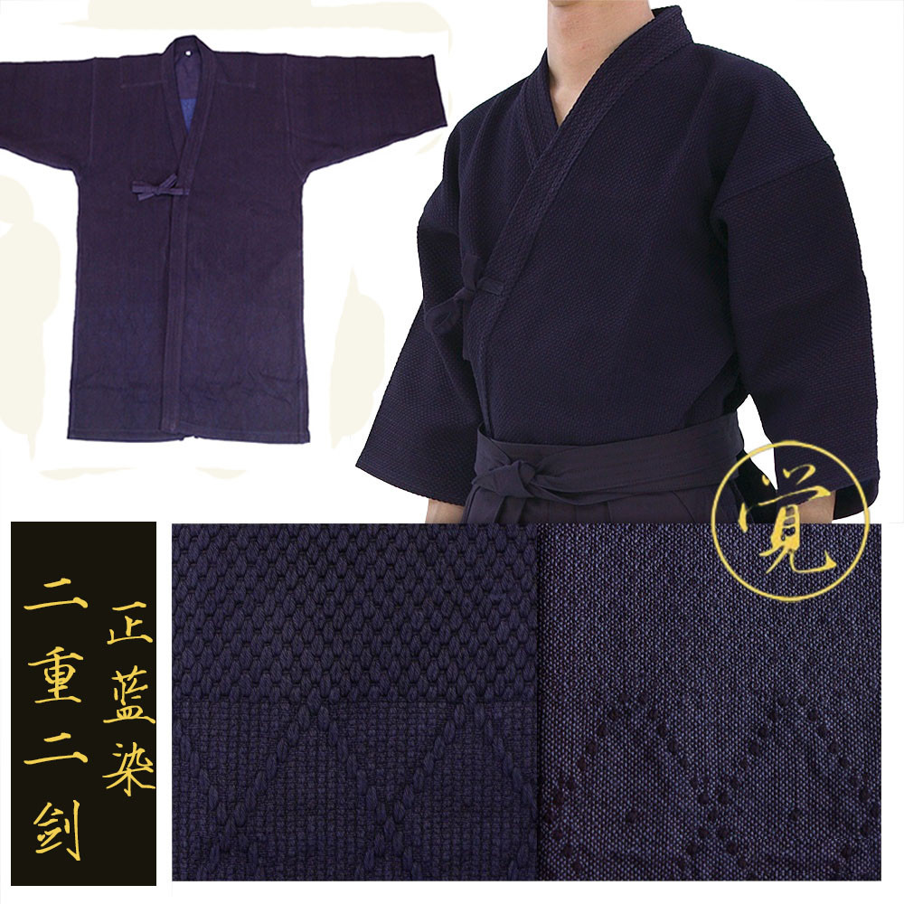 Top Quality 100% Cotton with HiDriTex natural Navy Blue Double Layer Kendo Aikido Iaido Gi Martial A