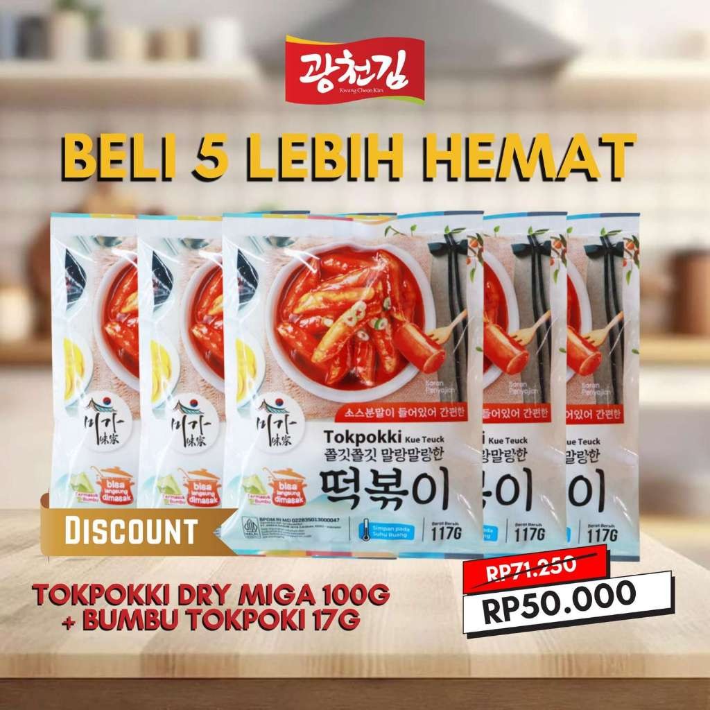 

(BELI 5 LEBIH HEMAT) Tokpokki Miga 100g + Bumbu Tokpoki 17g instan halal Terlaris