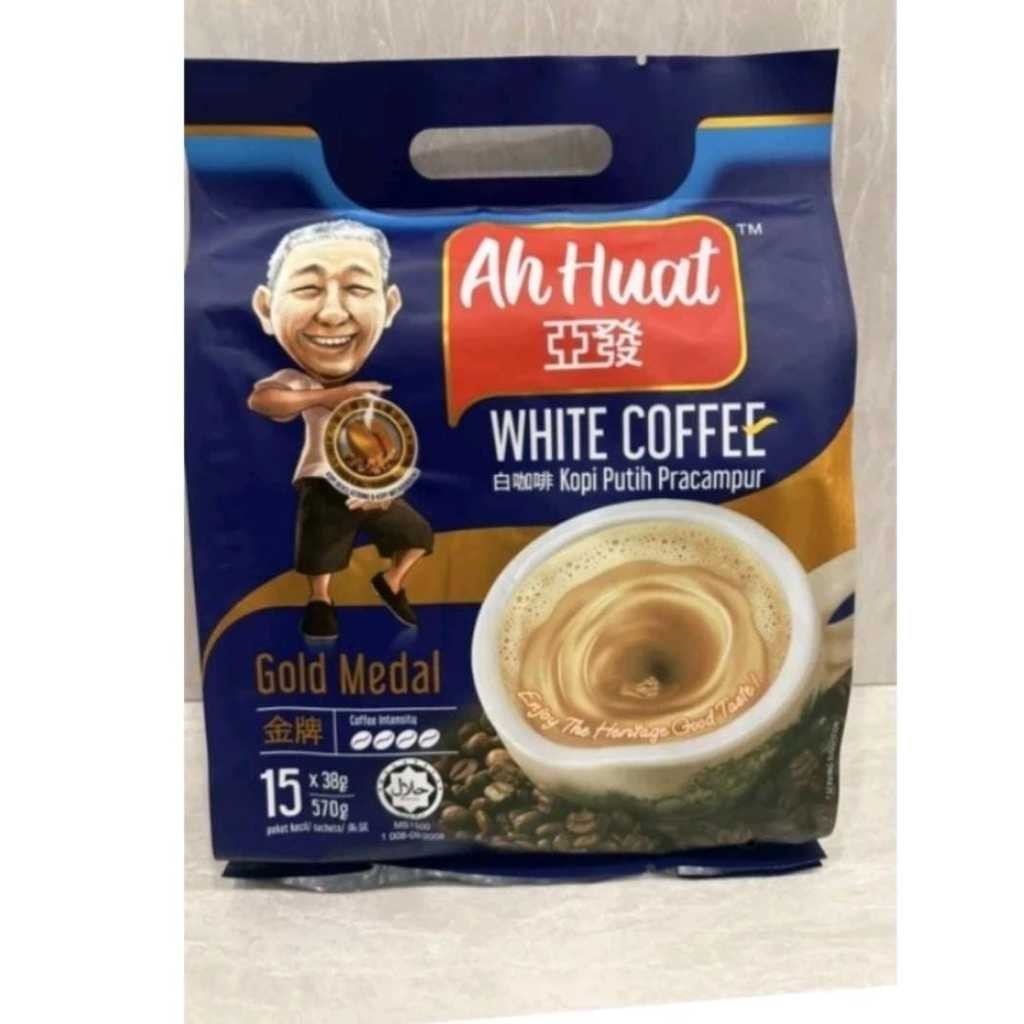 

Ahuat White Coffee / Ah Huat kopi