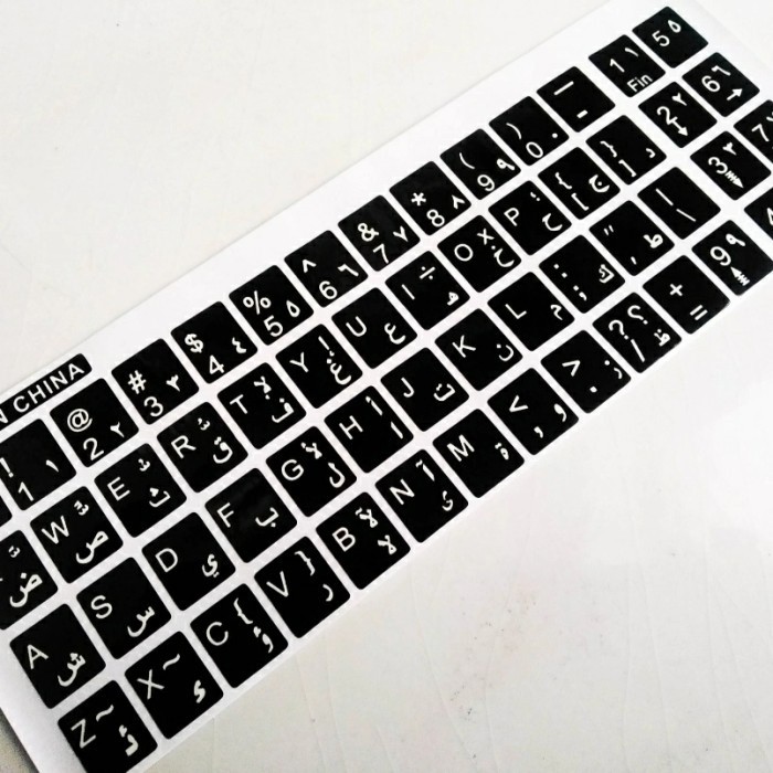 Sticker Keyboard / Stiker Tombol Papan Ketik Bahasa Arab / Arabic untuk Laptop / Komputer