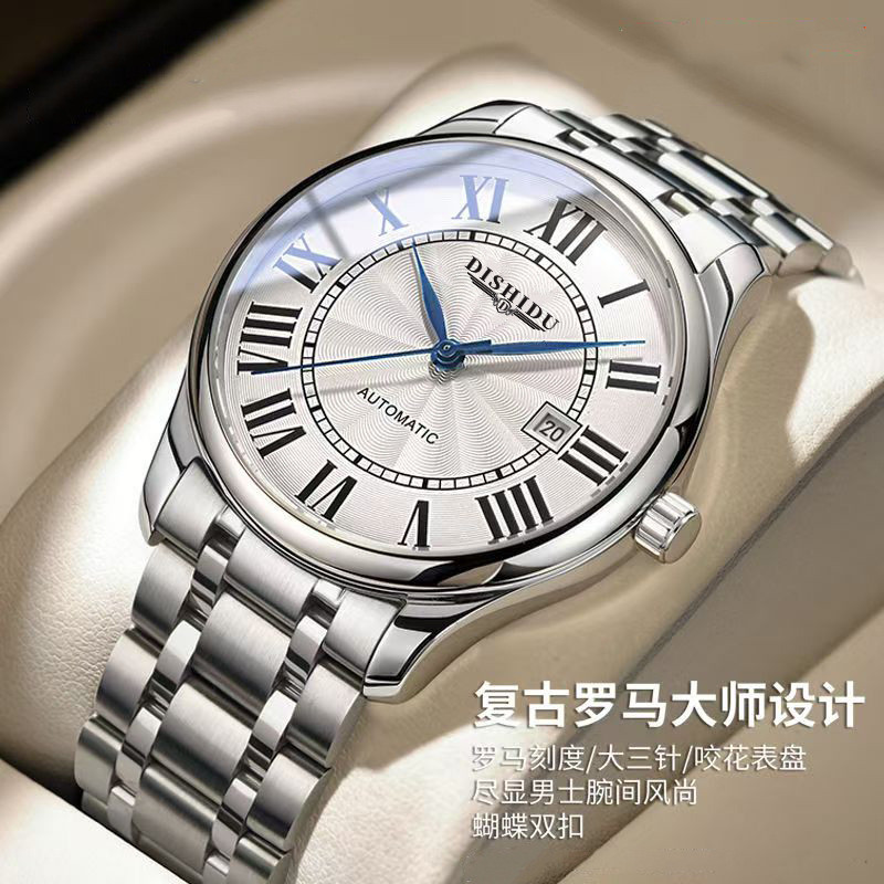 

Jam Tangan Mekanis Non-Otomatis Baru untuk Pria Tahan Air Sederhana Kalender Tunggal Temperamen Jam Tangan Bisnis Pria