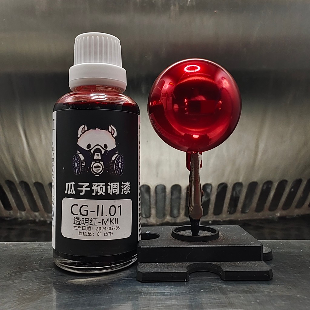 

Transparent Red Color MKII CG-II.01 Paint Pigment Spray Coating Airbrush Oiliness Model Coloring Hobby Toys DIY 50ML