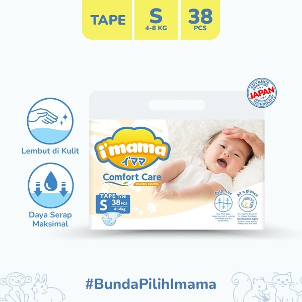 

I'MAMA SAP Diapers Comfort Fit Tape S38 Popok Bayi Tipis Extra Dry Mengunci Cairan Cepat Kering Type Perekat