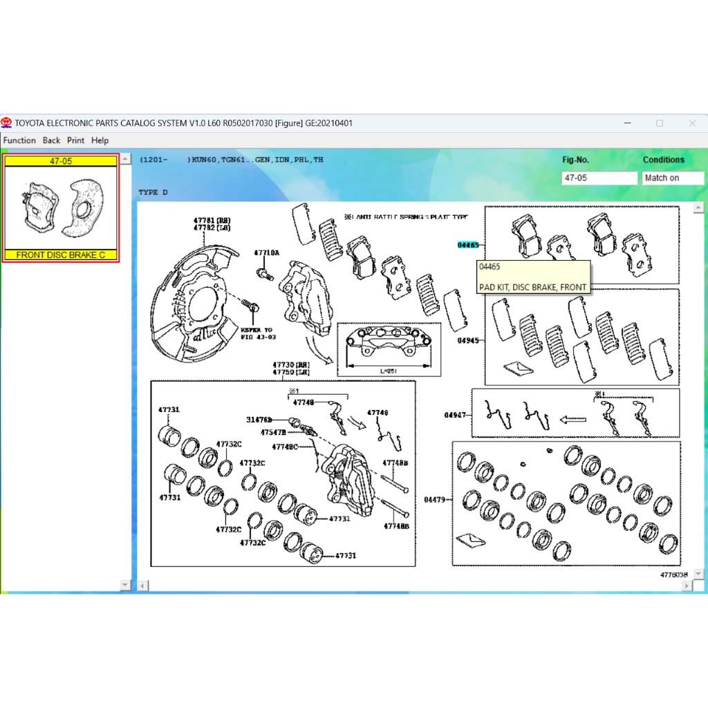 Kampas Rem Depan Atau Brake Pad Depan Hilux 2.5cc Fortuner 2.5cc 04465-0K340-82 / 04465-YZZR5-82 / 0