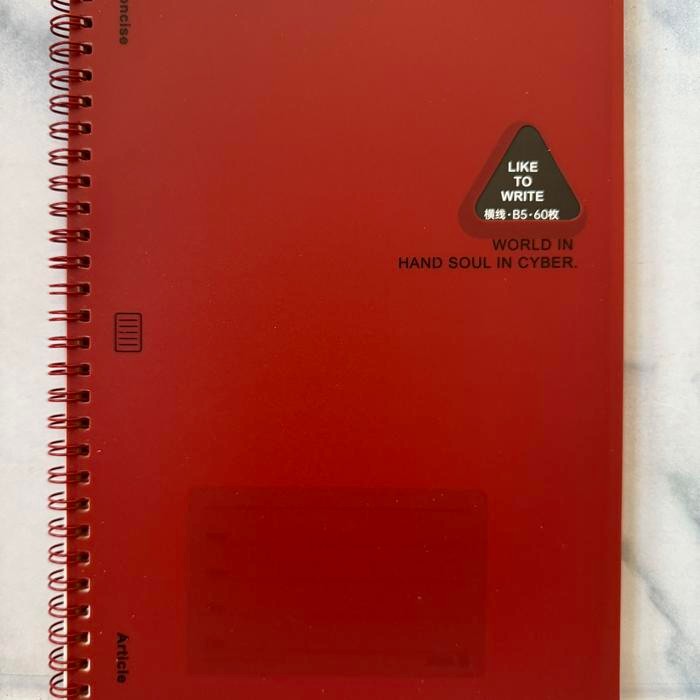 

buku spiral spiral book B5 - Putih