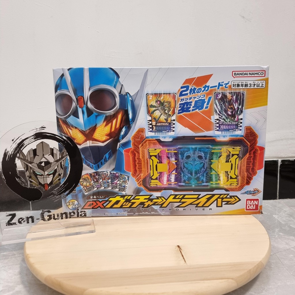 DX Gotchard Driver BANDAI Kamen Rider Gotchard Steamhopper Steamliner Hopper One 1
