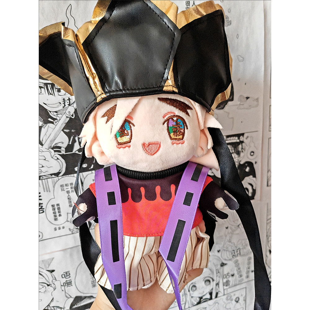 28cm Demon Slayer Plush Toy Plushie Doll Douma Figure Clothes   angeable Japan Anime Cosplay Cartoon