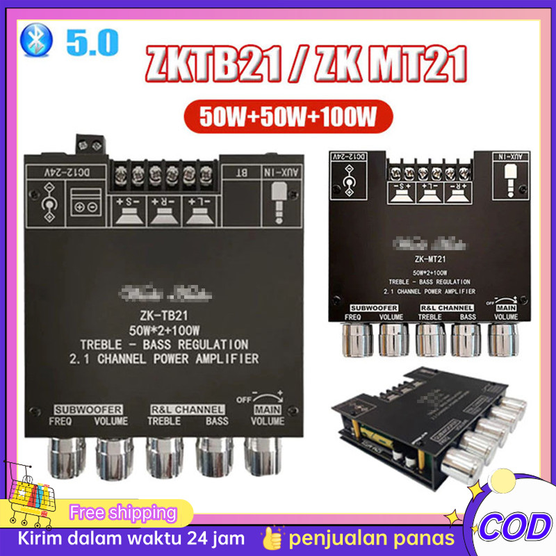 Audio Stereo Bass Power Amplifier Board ZK-TB21 ZK-MT21  Bluetooth 5.0 50Wx2+100W Amplifier Mini Blu