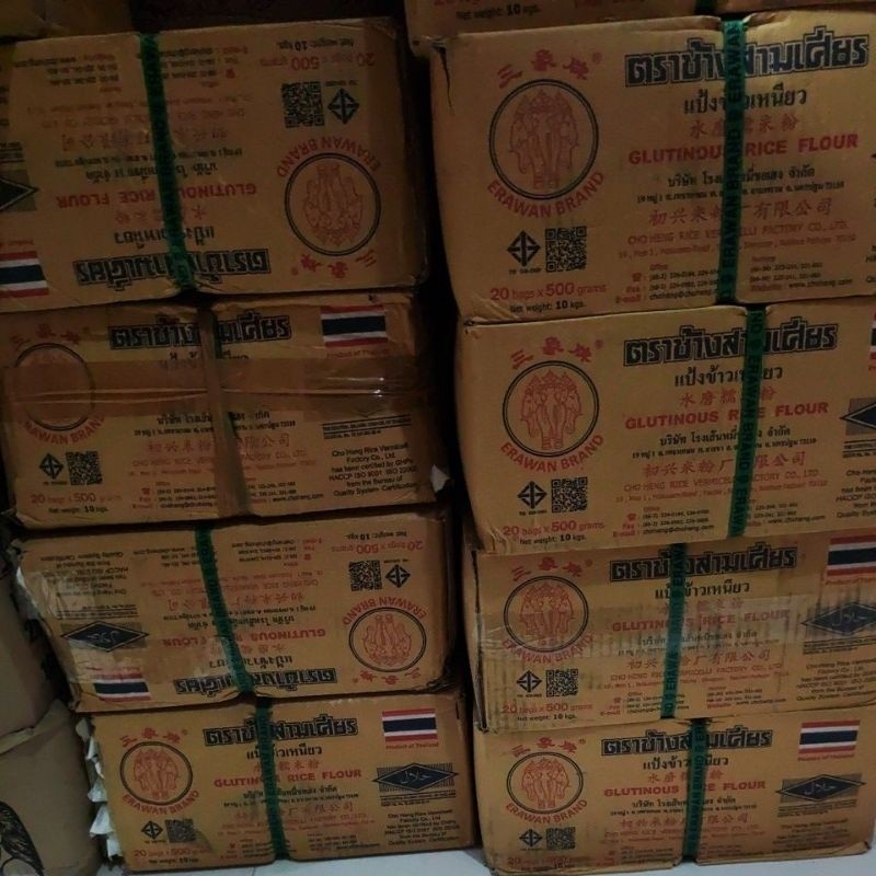 

Tepung pulut thailand, pulut cap gajah exp 05/06/2027