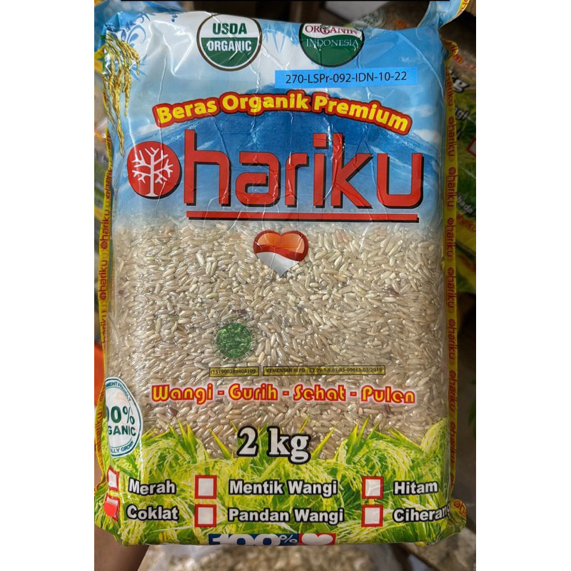 

Hariku Beras Coklat Organik - Organic Brown Rice 2kg