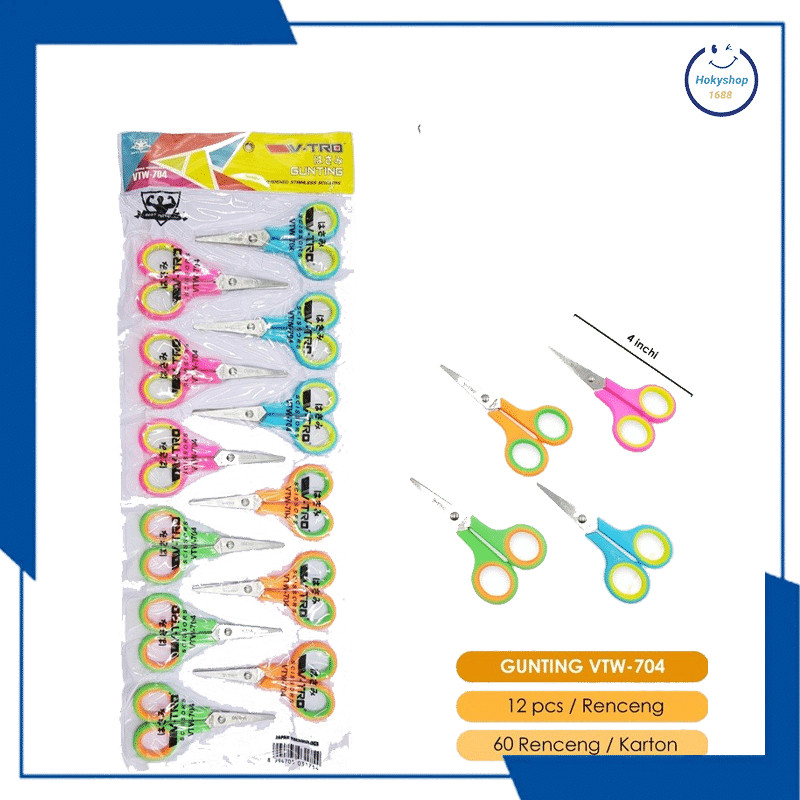 

HKS GROSIR (Harga 1 pcs ) gunting KECIL 12CM warna, pemotong, alat potong, gunting warna