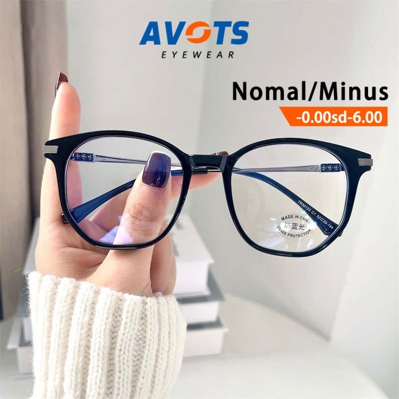 Avots Kacamata Anti Radiasi Blueray Wanita Pria Simple Poligonal Frame Photocromic Minus 2 in 1 Blue