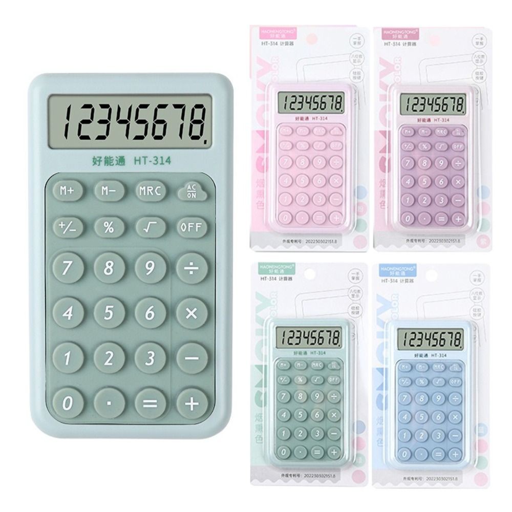 

High Sensitivity Minimalist Mini Calculator Large LCD Display 8-Digit Student Calculator Student Stationery Portable