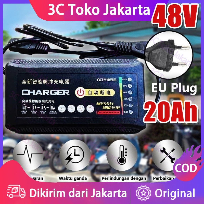 Charger Sepeda Listrik 48V 20A - Proteksi Lengkap (Overcharge/Short Circuit) Kompatibel Selis Gesits