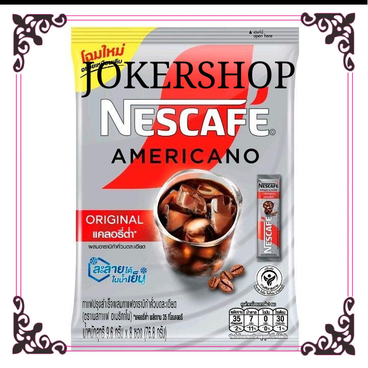 

Nescafe Americano Original. Mini Pack. 1 pak isi 8 sachet. Ada Gulanya. Halal