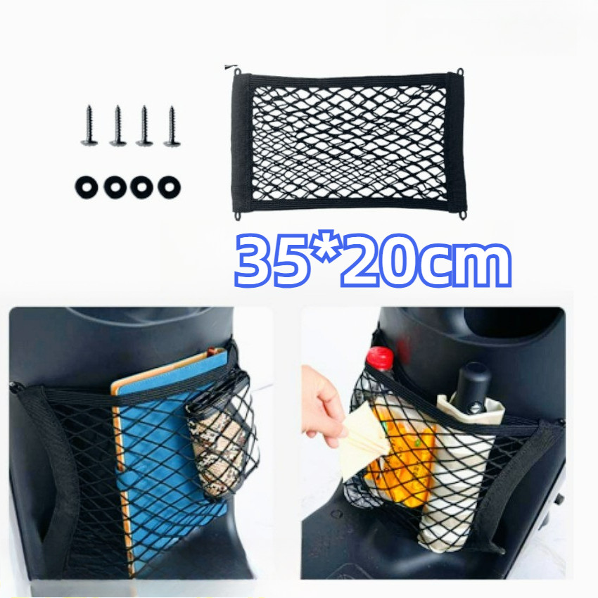 35*20CM Jaring Helm Barang Bagasi Motor Tas Jaring Mesh Penyimpanan Sepeda Helmet Dua Layer Elastisi
