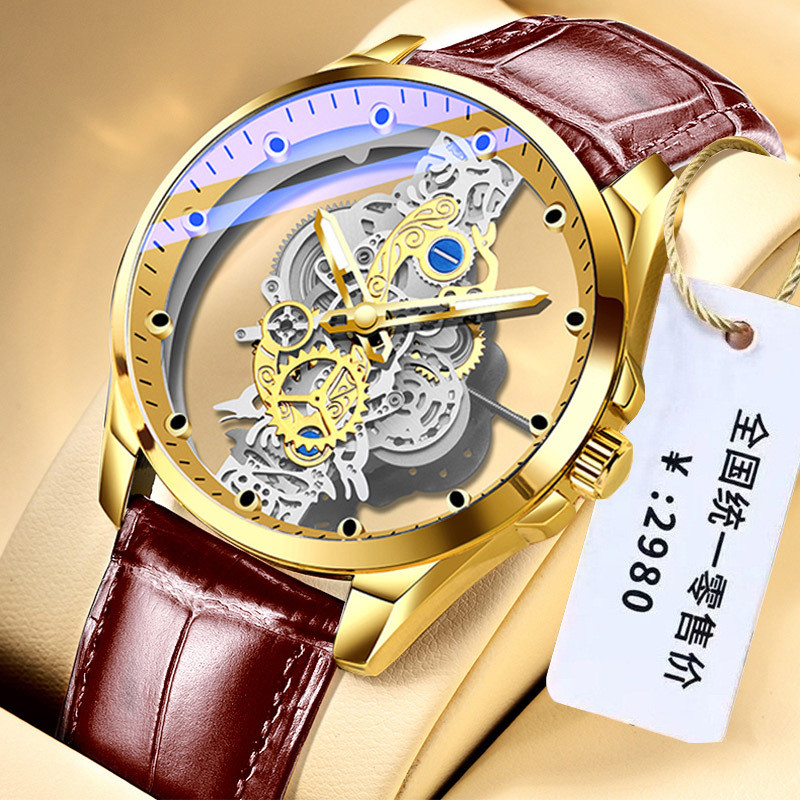 Jam Tangan Mekanik Otomatis Berongga Asli Jam Tangan Pria Transparan Dua Sisi Tahan Air Jam Kuarsa B