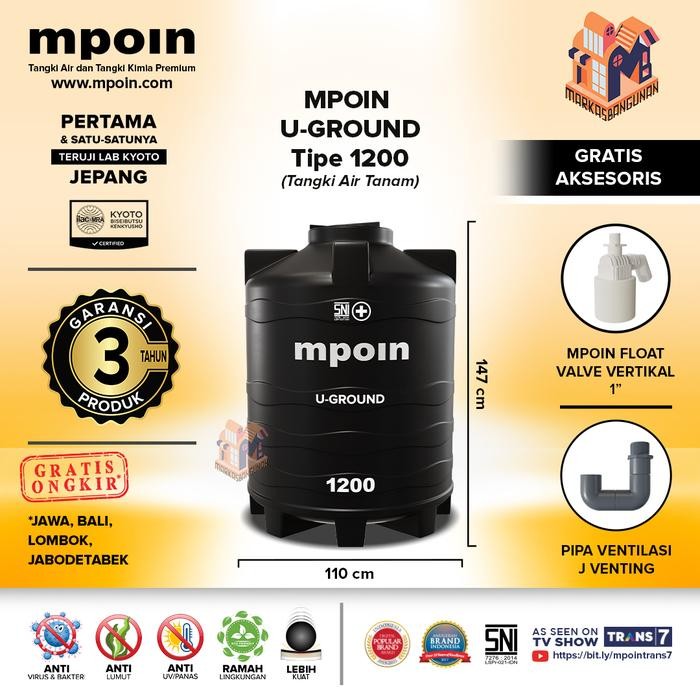 Tangki MPOIN UG 1200 Liter

