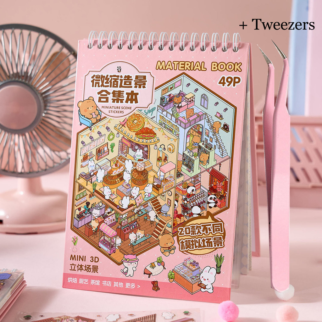 

Mr Paper 49pcs Sunny Town Series miniature scene creation sticker book for DIY handbook Students Back-to-school season Gifts