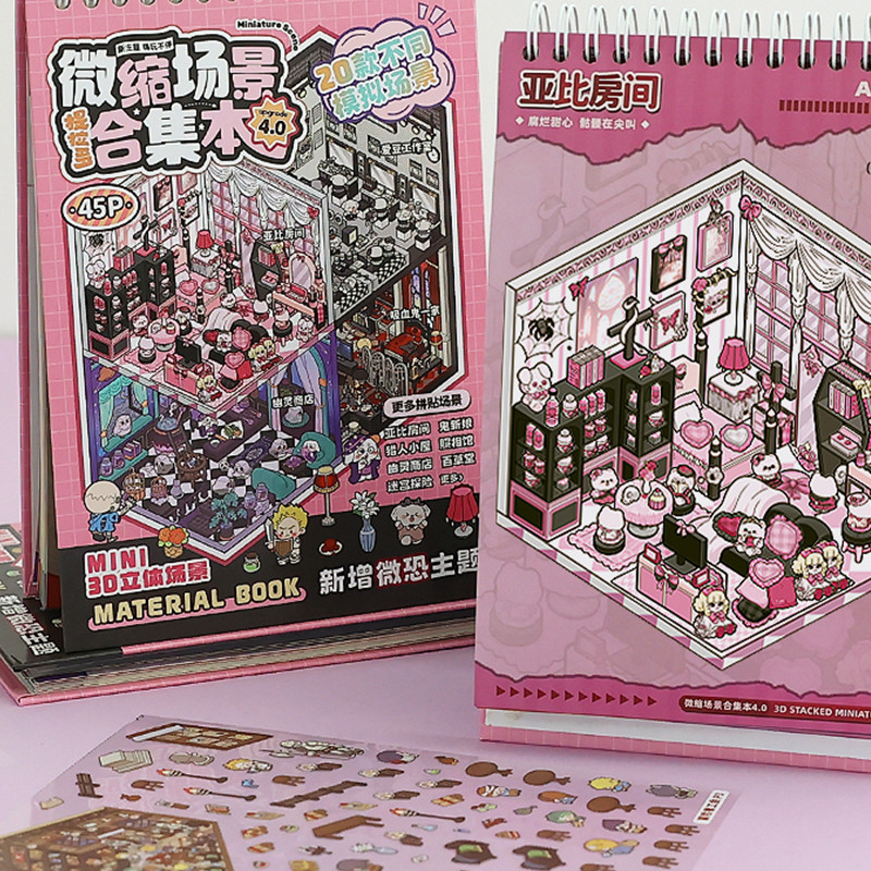 

Mr. Paper 45 pcs Miniature Scenes Cartoon Landscape Sticker Book 4.0 DIY 3D Sticker Cabin Scenes Children's Back to School Gifts