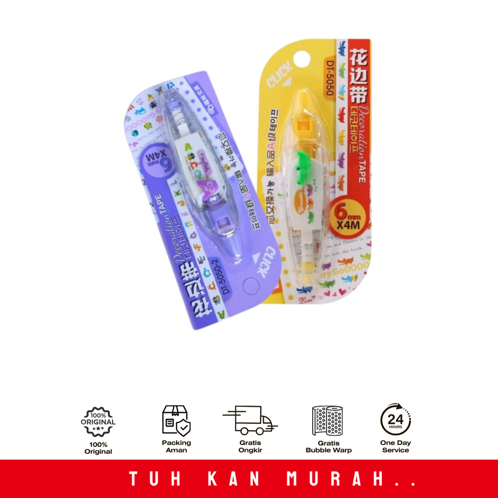 

DECOTRATION TAPE DT 5050 - 4L