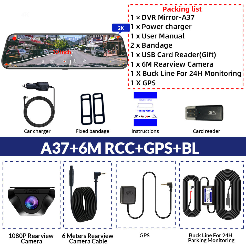 Dash Cam Touch GPS WIFI 24h Night Vision 10 Inch 2K+1080P Rearview Mirror Sony Rear Camera Car DVR B