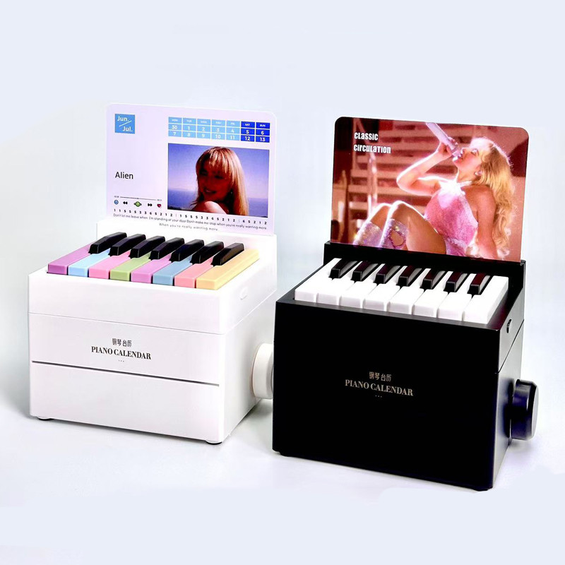 

2025 Sabrina peripheral desktop piano calendar music toys to give as holiday gifts to girlfriends, family or friends