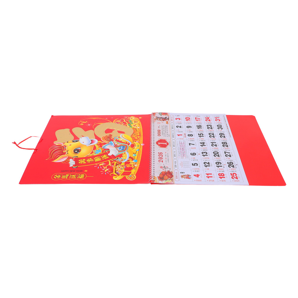 

2026 Year of Horse Wall Calendar Chinese Zodiac Decorations Office Home Sturdy Paper Monthly Design Traditional Fusion