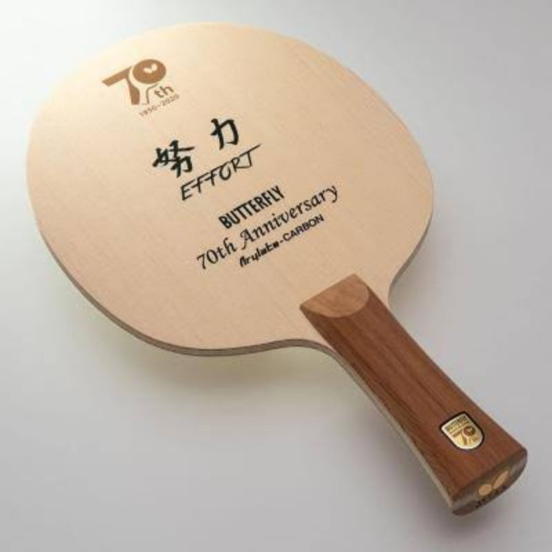 Terbaru Blade pingpong Butterfly Effort 70th LIMITED Anniversary Gold Edition