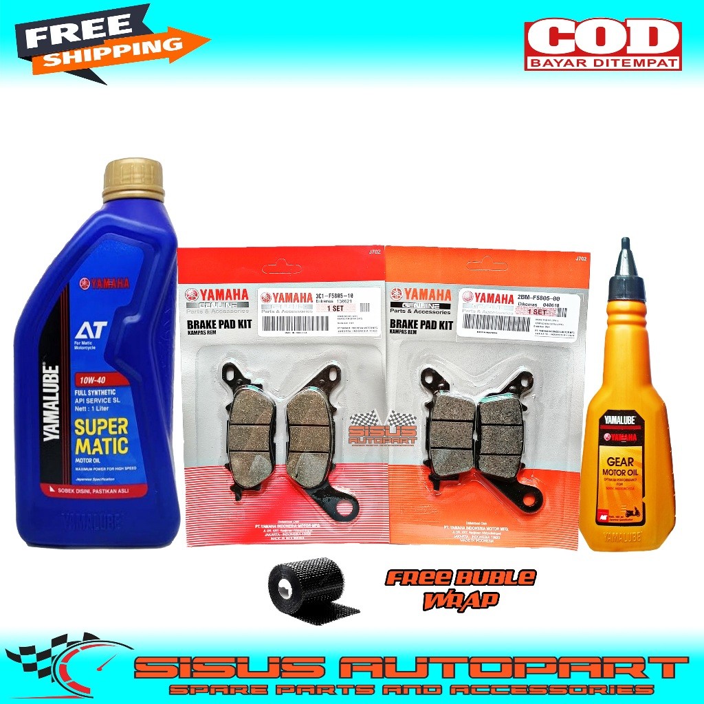 READY PAKET SERVICE NMAX NMAX NEW / PAKET KAMPAS REM DEPAN BELAKANG OLI YAMALUBE SUPER MATIC OLI GAR
