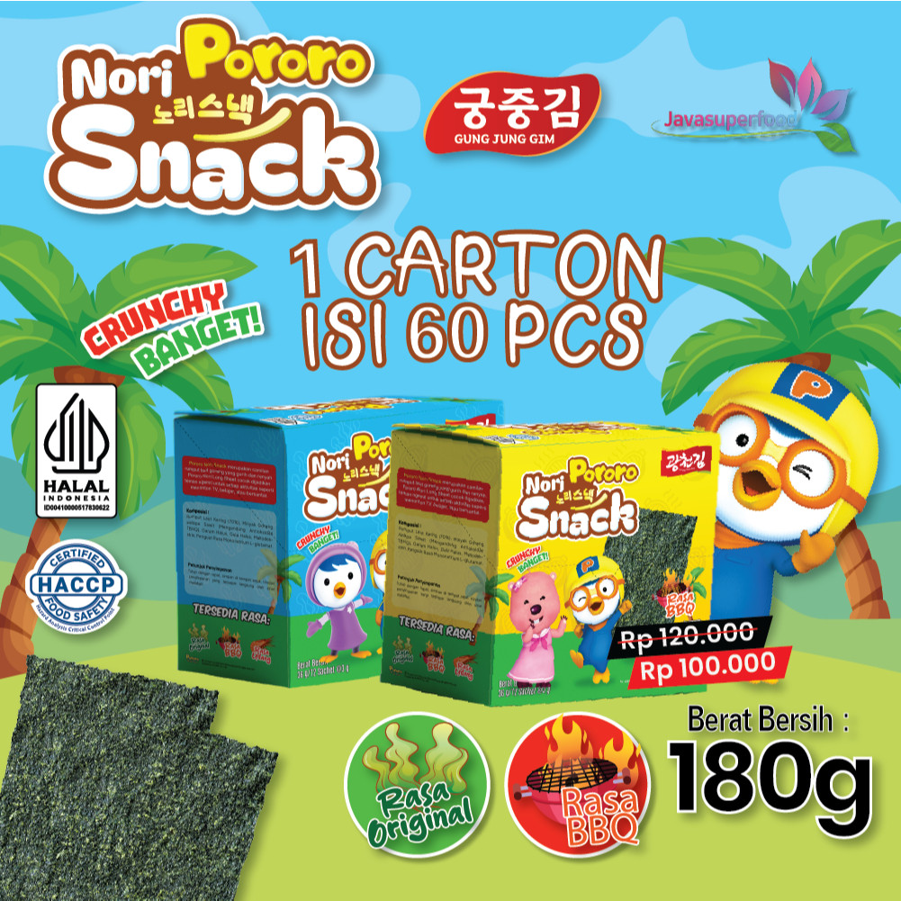 

New (HALAL) PORORO NORI SNACK 1 CARTON / PORORO NORI SNACK / SNACK RUMPUT LAUT (1CTN/60PCS) 3 GRPremium